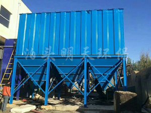 PPC氣箱式脈沖布袋除塵器